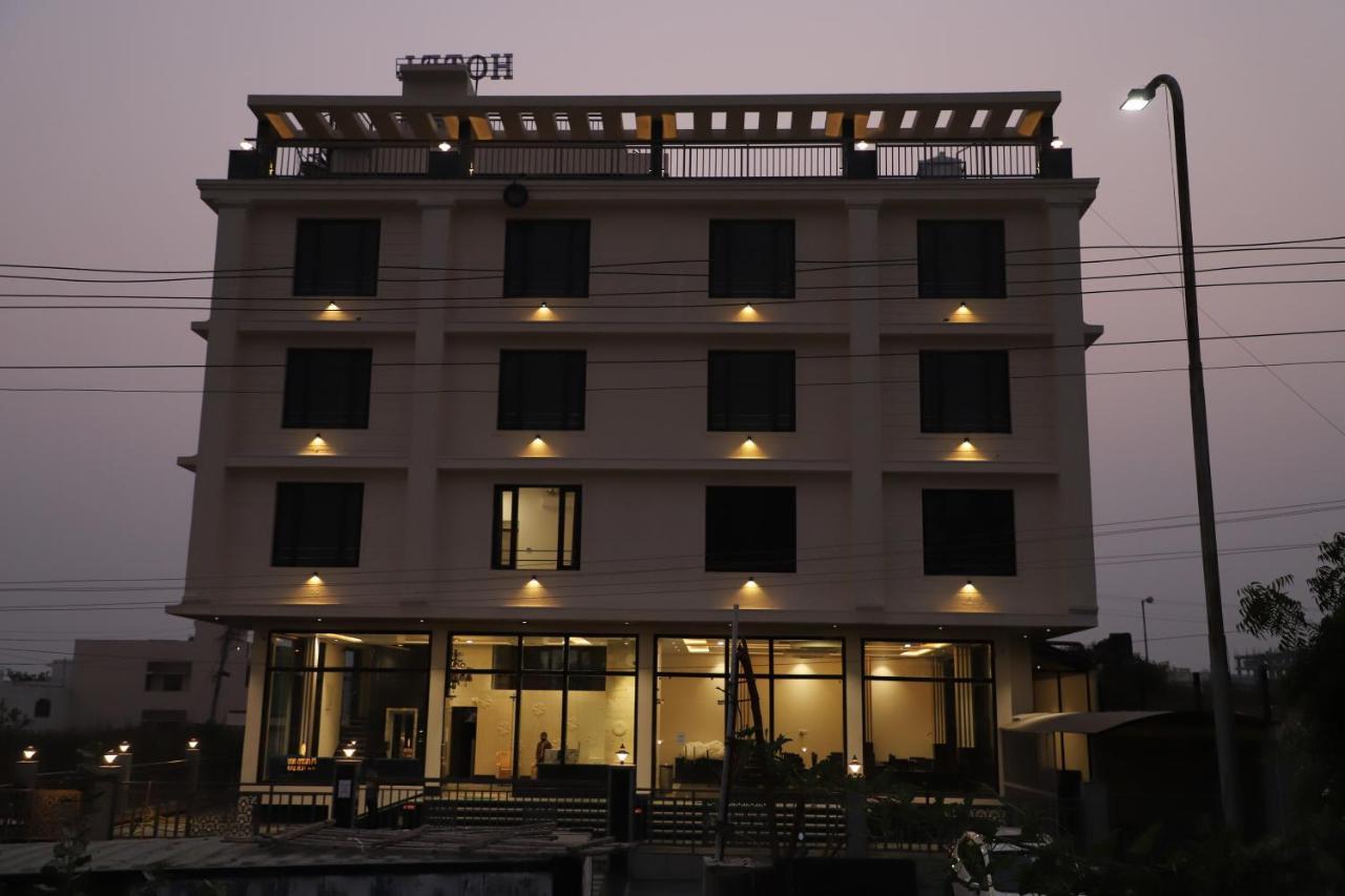 Clover Inn 烏代浦 外观 照片